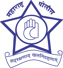 Visitors Management System Maharashtra Police (Wireless Dept.)